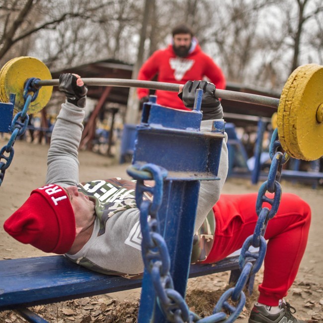 Video Ginásio de Rua com Trec Nutrition