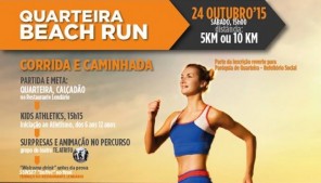 Quarteira Beach Run com apoio do Suplementos24.com